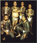 yakuza1.jpeg