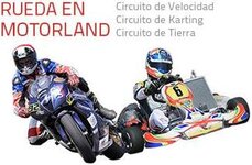 motorland1.jpg