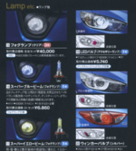Captura de pantalla 2015-05-06 a les 23.17.49.png