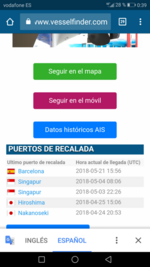 Screenshot_20180523-003954.png