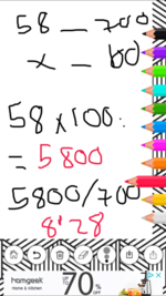 DE20E206-D91C-479E-AACC-2B2B26FDE3C7.png