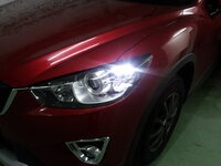 20140117_170157.jpg