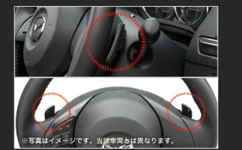 upload_2014-11-25_19-56-6.png