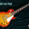 casguitar7
