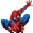galiana